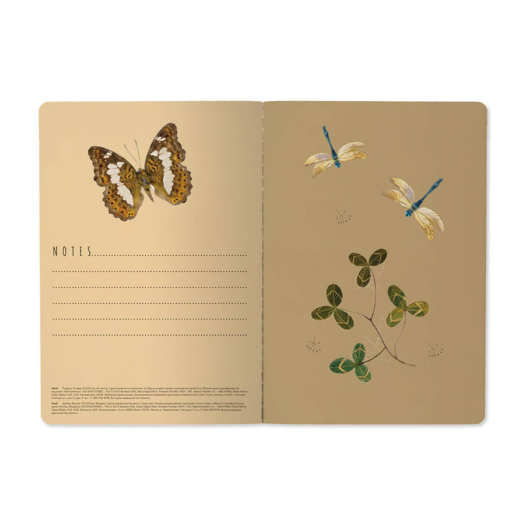 Butterflies and Friends A5 Notebook