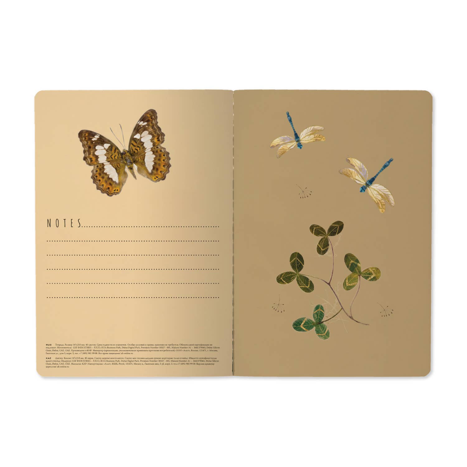Butterflies and Friends A5 Notebook