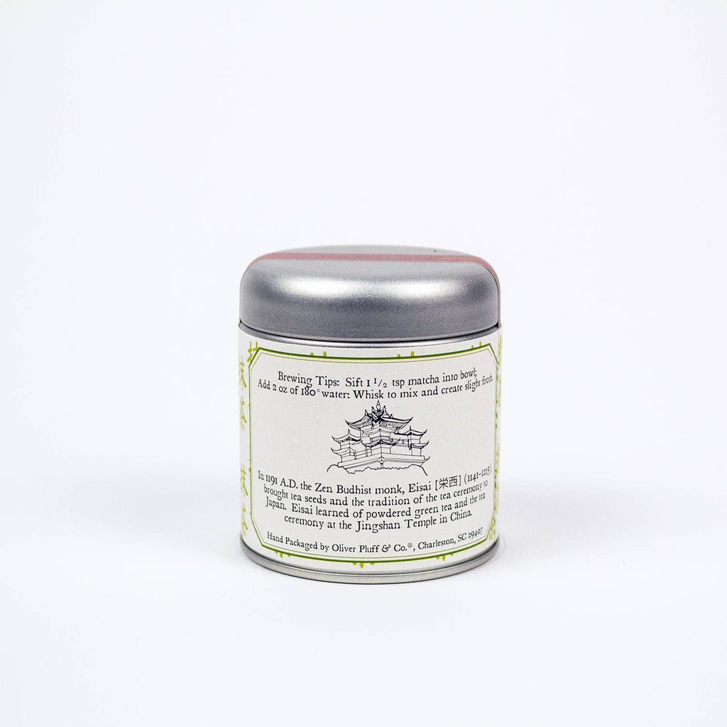 Organic Matcha Tea