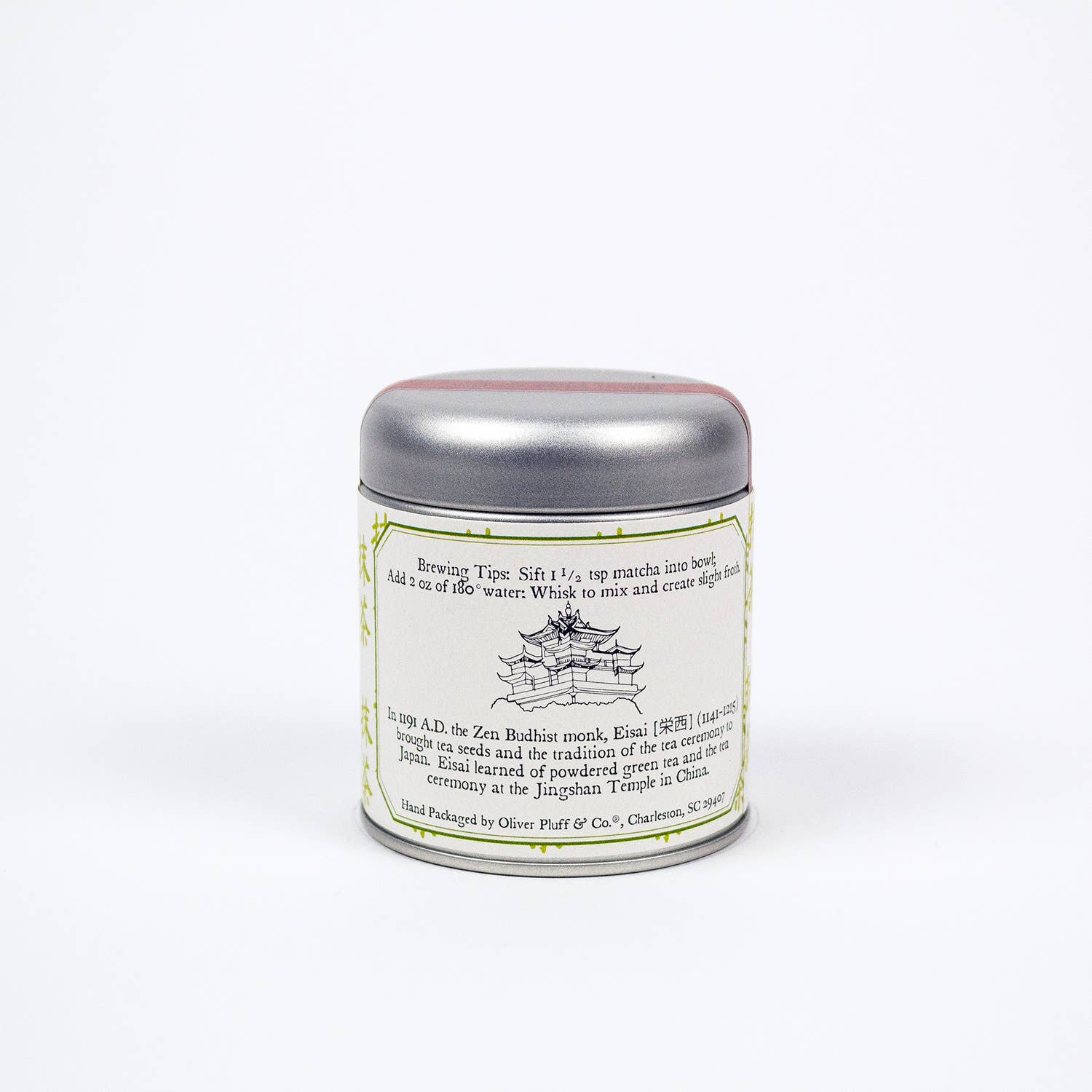 Organic Matcha Tea